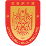 Logo Chongqing Tongliang Long