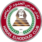 Logo Haras EL Hodood