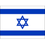 Logo Israel U21
